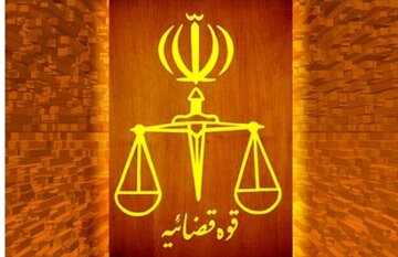 واکنش قوه قضاییه به صدور حکم اعدام برای یک فوتبالیست