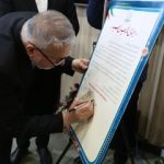 وزیر میراث فرهنگی در سمنان به کاروان طرح تحولآفرین «سبا» پیوست