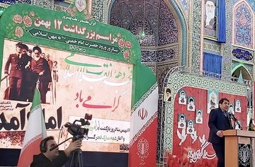 ویژه برنامه های دهه فجر در استان کرمان آغاز شد