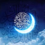 ویژهبرنامههای تلویزیون برای ماه رمضان اعلام شد