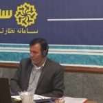 پاسخگویی مدیر کل کار، تعاون و رفاه اجتماعی استان قم در سامانه سامد