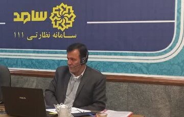 پاسخگویی مدیر کل کار، تعاون و رفاه اجتماعی استان قم در سامانه سامد