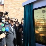 پروژه فولادی سیرجان با حضور معاون رییسجمهور افتتاح شد