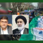پیام مشترک نماینده ولیفقیه در استان و استاندار چهارمحال و بختیاری به مناسبت حضور پرشور مردم در راهپیمایی یومالله ۲۲ بهمن