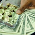 پیشبینی قیمت دلار، طلا و سکه شنبه ۲۵ بهمن ۱۴۰۴ / کف قیمتها تا کجا شکسته میشود؟