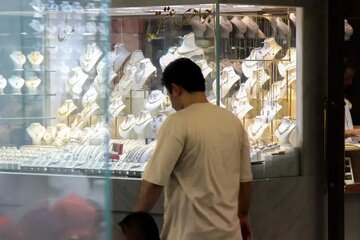 کاهش ۴۰ درصدی تولید طلا/ سرمایهگذاران و خریداران مردد هستند!