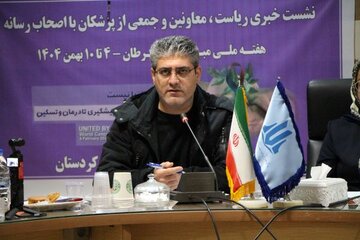 کردستان، پیشرو در خدمات تخصصی سرطان