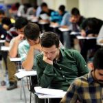 کنکور ۱۴۰۵ چه روزی برگزار میشود؟