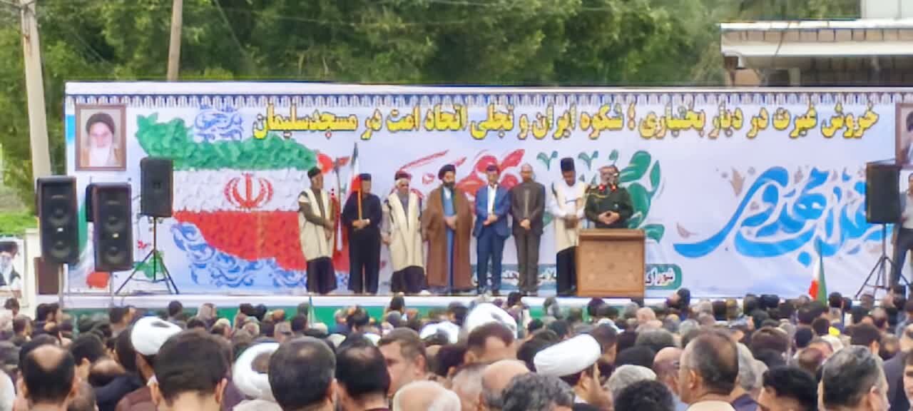 گزارش تصویری : خروش «شهر اولینها» در راهپیمایی 22 بهمن ؛ مسجدسلیمان تمامقد ایستاد