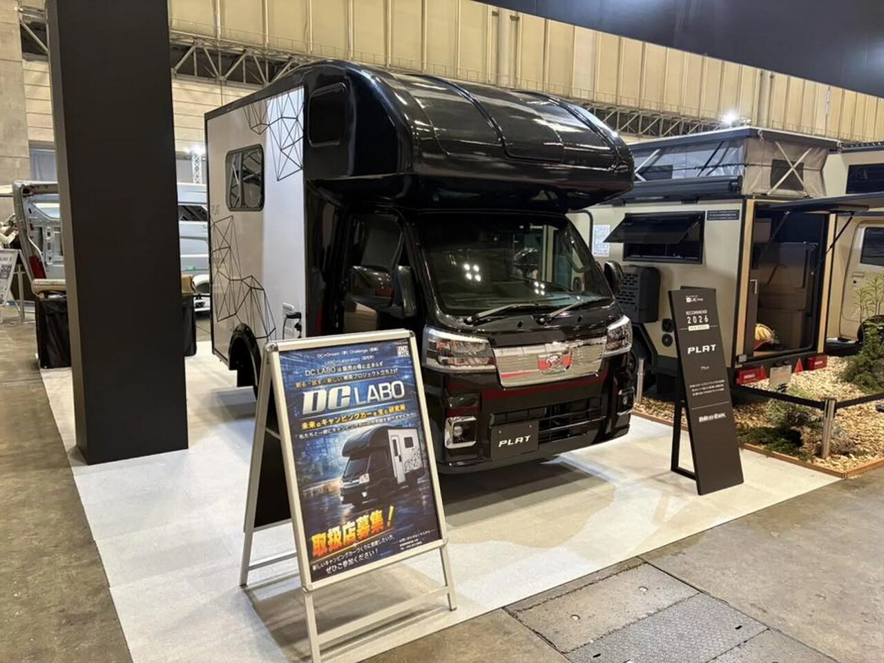 گزارش تصویری| هتل سیار در ابعاد یک وانت کوچک