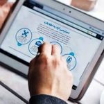 گزارش عملکرد ۸۴ موسسه عمومی غیردولتی در سامانه دسترسی به اطلاعات