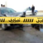 گزارش پلیس از آمار تصادفات مرگبار در تهران