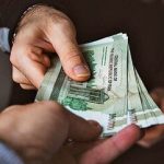 یارانه چه کسانی قطع میشود؟/ شرایط جدید حذف از لیست یارانهبگیران اعلام شد