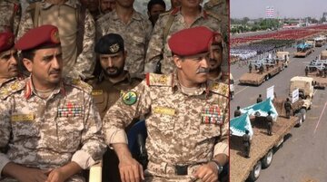 یمن با هشدار نظامی به آمریکا و اسرائیل، یک مهلت هم برای عربستان تعیین کرد