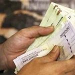 یک تغییر ویژه در خریدهای کالابرگ ایجاد شد/ کالابرگبگیران از این تاریخ منتظر باشند