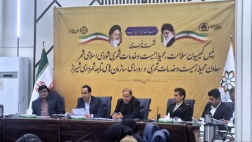 ۱۶۰ پروژه خدمات شهری شیراز آماده بهرهبرداری؛از خط چهارم تفکیک پسماند تا ایستگاههای جدید آتشنشانی