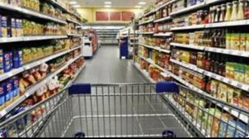 ۸۶ میلیون نفر یارانه یک میلیون تومانی دریافت میکنند