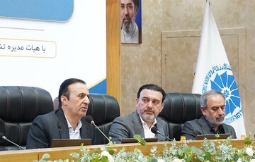 اختیارات اقتصادی به استانها واگذار میشود