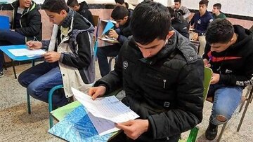 امتحانات مدارس استان کرمان غیر حضوری شد
