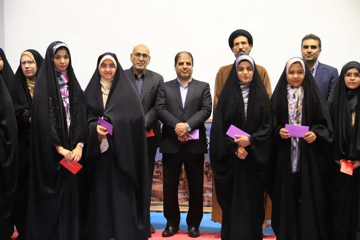 برگزاری مراسم «ایراندخت» با هدف تکریم و تقدیر از دختران شاخص اردکانی برگزاری مراسم «ایراندخت» با هدف تکریم و تقدیر از دختران شاخص اردکانی