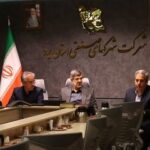 برگزاری نشست تنظیم بازار استان یزد به ریاست استاندار