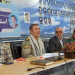 برگزاری ۳۰۰برنامه در قزوین به مناسبت سالروز آزادسازی خرمشهر