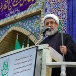 تاکید امام جمعه کرمان بر برخورد قاطع دولت با گرانی ها