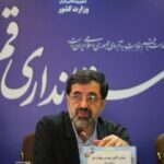 تشریح اقدامات استانداری قم برای حمایت از آسیبدیدگان جنگ