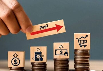 تورم آمریکا اوج گرفت/ فشار انرژی اقتصاد را به بالاترین سطح سه سال اخیر رساند