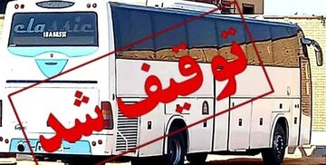 توقیف اتوبوس ۴۰ مسافری با راننده ۱۸ ساله در محور سیرجان-شهربابک
