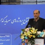 جهانی شدن روستای موئیل همت همگانی میطلبد