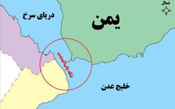 حسین شریعتمداری: ایران باید از طریق یمن تنگه باب المندب را ببندد