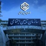 خبر مهم برای بازنشستگان تأمین اجتماعی/ زمان صدور احکام جدید بازنشستگان اعلام شد