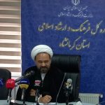 غدیر بزرگترین اعلان برای تبعیت از اسلام است