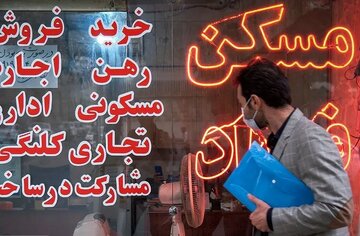 قیمت خرید مسکن در شهرک غرب / خرید آپارتمان ۲ خوابه در این منطقه چقدر سرمایه نیاز دارد؟ + جدول