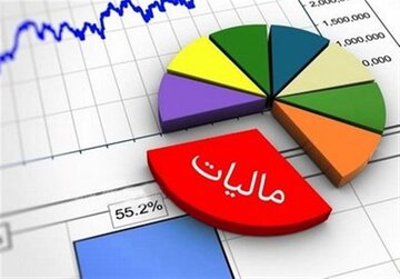 مالیات ۹۰ درصد مودیان صنفی فارس صفر شد