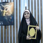 موفقیت یک کرمانی در جشنواره نسل امید