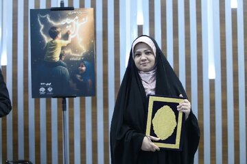 موفقیت یک کرمانی در جشنواره نسل امید