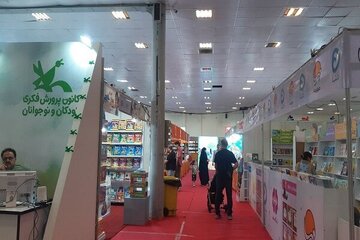 میناب 168، جشن فرهنگی کودکان در بهار کتاب