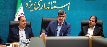 ویدیو / سخنان مهم استاندار یزد در نشست با فرمانداران استان
