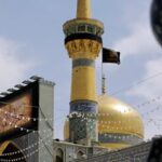 ویژهبرنامههای حرم مطهر امامرضا(ع) و عزاداری شهادت جوادالائمه(ع)