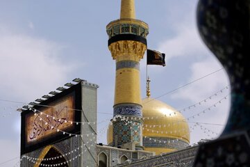 ویژهبرنامههای حرم مطهر امامرضا(ع) و عزاداری شهادت جوادالائمه(ع)