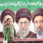 کاهش مصرف پلاستیک، ضرورتی برای سلامت مردم و حفاظت از محیطزیست است