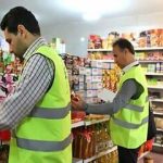 ۱۱ هزار بازرسی از واحدهای اقتصادی فارس / تشکیل ۶۹۱ پرونده گرانفروشی به ارزش ۴۳میلیارد ریال