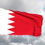 ۴۶۸ تن در بحرین از زمان تجاوز علیه ایران بازداشت شدهاند