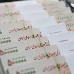 تصمیم مهم درباره حقوق خرداد کارگران / رقم حقوق کارگران چه تغییری خواهد کرد؟