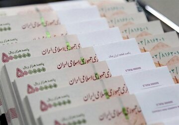 تصمیم مهم درباره حقوق خرداد کارگران / رقم حقوق کارگران چه تغییری خواهد کرد؟