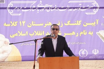 شهر مهرگان صاحب نخستین هنرستان تخصصی میشود